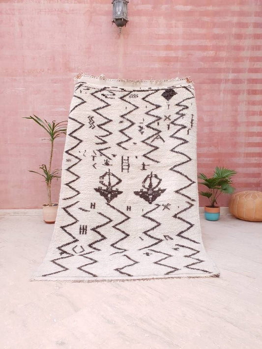 Natural Beni Ourain Rug, Handspun Wool, Moroccan Berber Rug (4.7x7.5 ft)