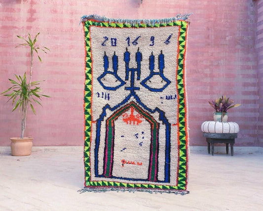Vintage Moroccan Rug COEXIST Unique Vintage Colorful  Rug, boujaad berber rug artistic rug bedroom rug Azilal Rug